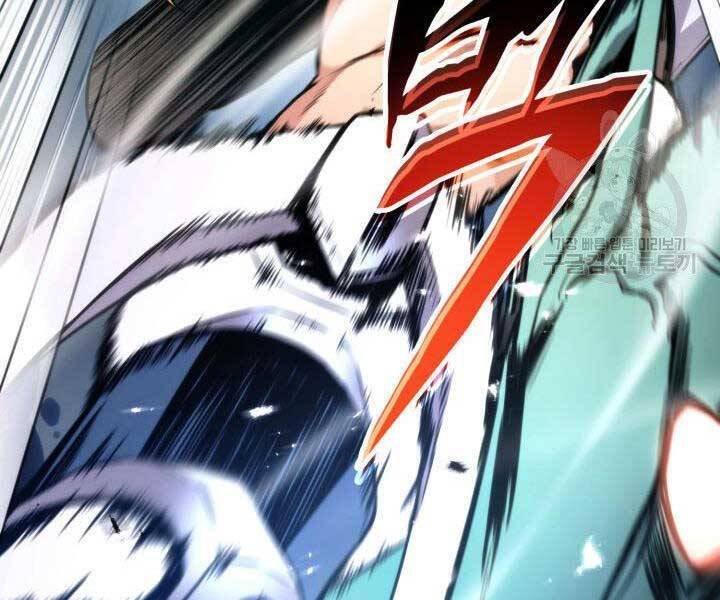 Sự Trở Lại Của Vị Thần Sức Mạnh Chap 67 - Next Chap 68