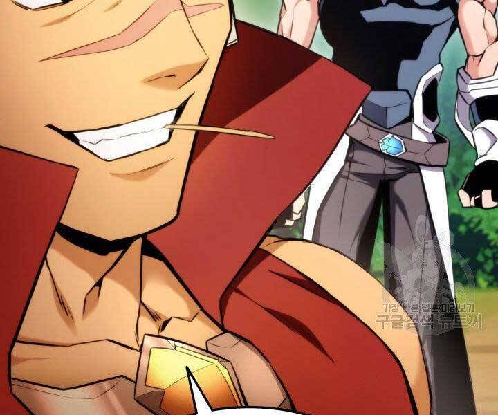 Sự Trở Lại Của Vị Thần Sức Mạnh Chap 67 - Next Chap 68