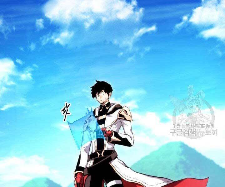 Sự Trở Lại Của Vị Thần Sức Mạnh Chap 67 - Next Chap 68