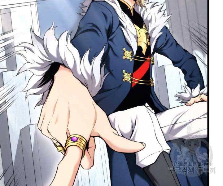 Sự Trở Lại Của Vị Thần Sức Mạnh Chap 67 - Next Chap 68