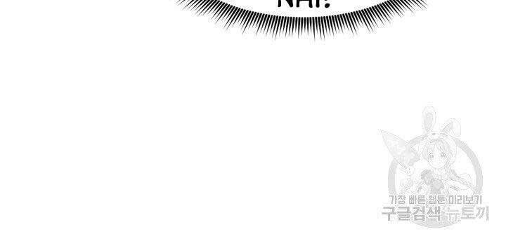 Sự Trở Lại Của Vị Thần Sức Mạnh Chap 67 - Next Chap 68