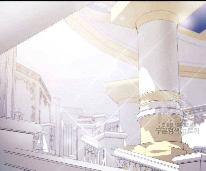 Sự Trở Lại Của Vị Thần Sức Mạnh Chap 67 - Next Chap 68