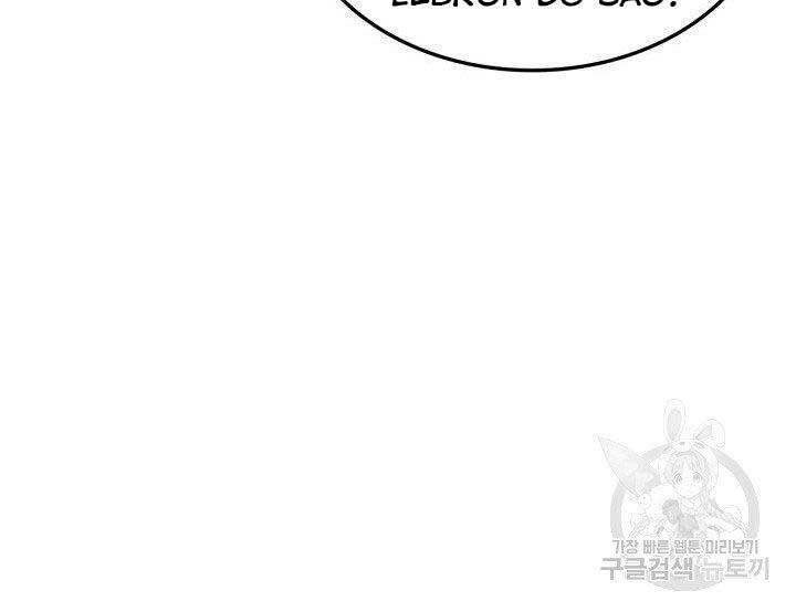 Sự Trở Lại Của Vị Thần Sức Mạnh Chap 67 - Next Chap 68