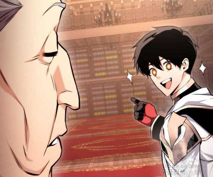 Sự Trở Lại Của Vị Thần Sức Mạnh Chap 67 - Next Chap 68