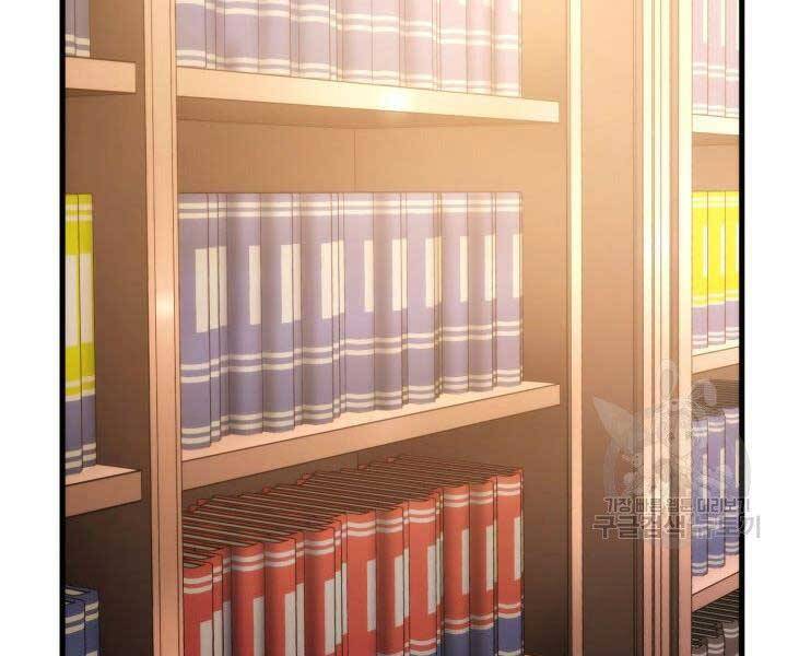 Sự Trở Lại Của Vị Thần Sức Mạnh Chap 67 - Next Chap 68