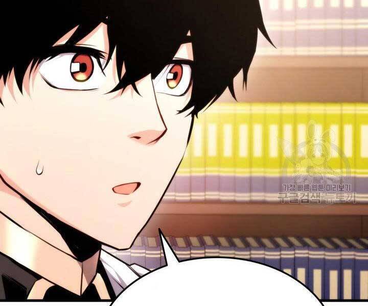 Sự Trở Lại Của Vị Thần Sức Mạnh Chap 67 - Next Chap 68