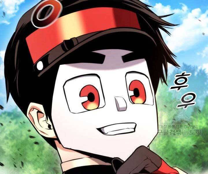 Sự Trở Lại Của Vị Thần Sức Mạnh Chap 68 - Next Chap 69