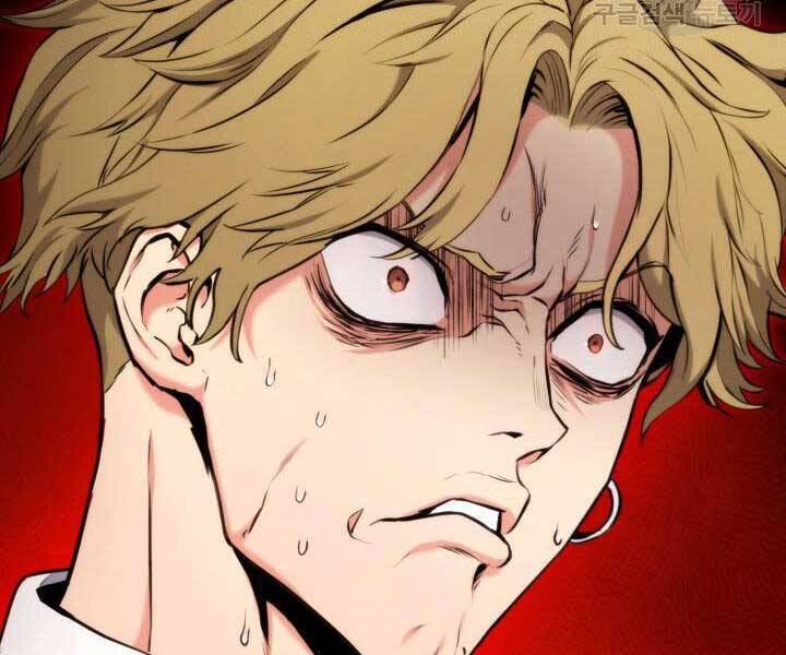 Sự Trở Lại Của Vị Thần Sức Mạnh Chap 68 - Next Chap 69