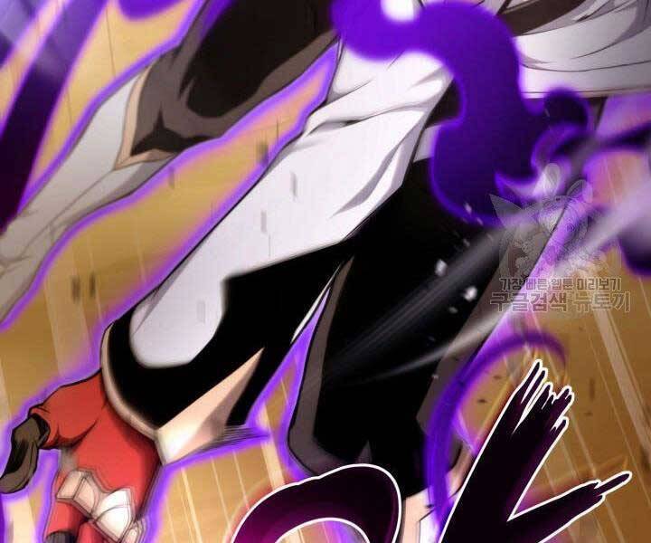 Sự Trở Lại Của Vị Thần Sức Mạnh Chap 68 - Next Chap 69