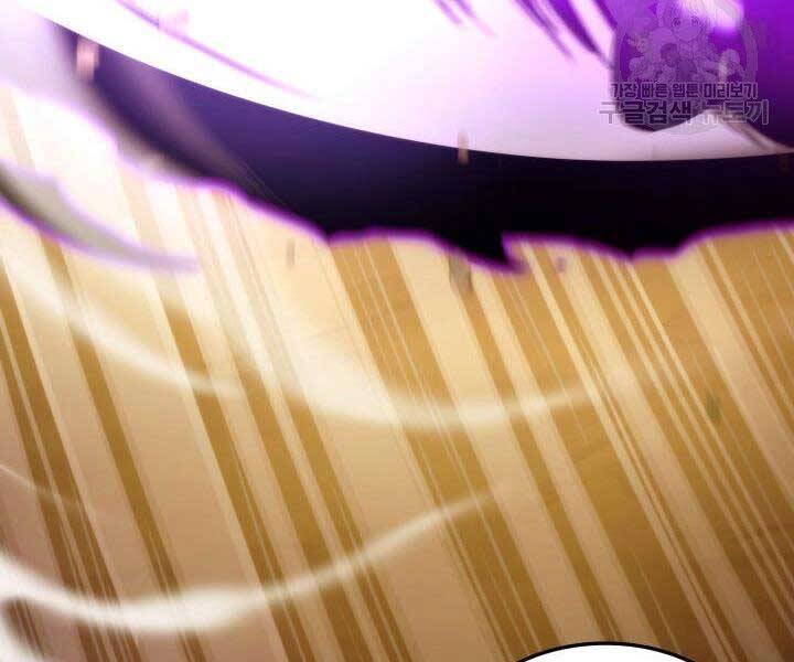 Sự Trở Lại Của Vị Thần Sức Mạnh Chap 68 - Next Chap 69