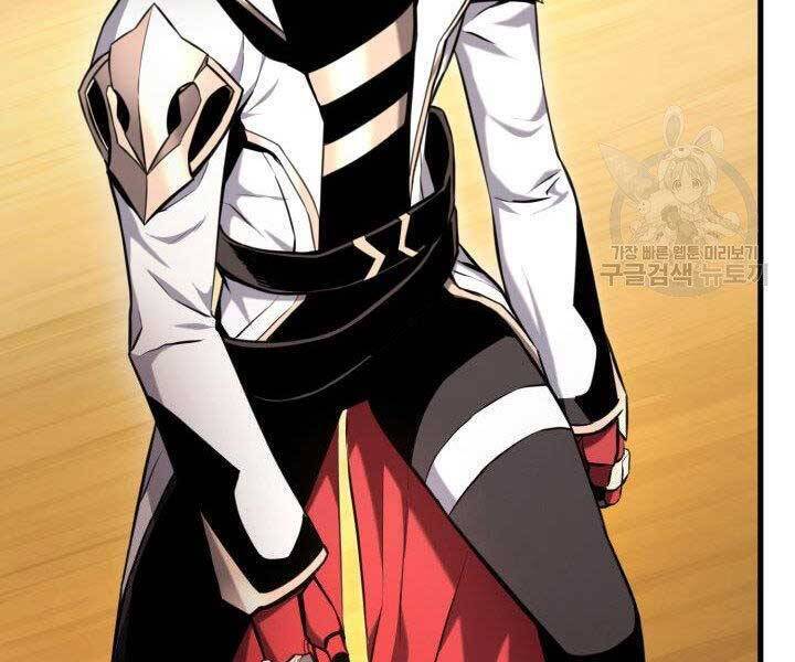 Sự Trở Lại Của Vị Thần Sức Mạnh Chap 68 - Next Chap 69