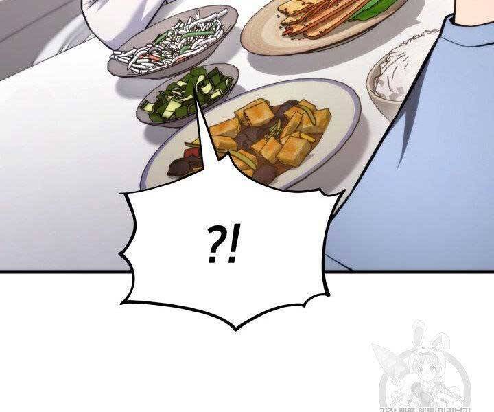 Sự Trở Lại Của Vị Thần Sức Mạnh Chap 68 - Next Chap 69