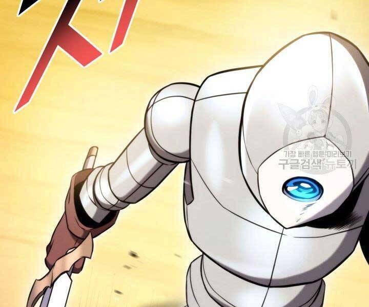 Sự Trở Lại Của Vị Thần Sức Mạnh Chap 68 - Next Chap 69