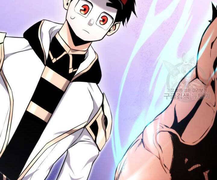 Sự Trở Lại Của Vị Thần Sức Mạnh Chap 68 - Next Chap 69