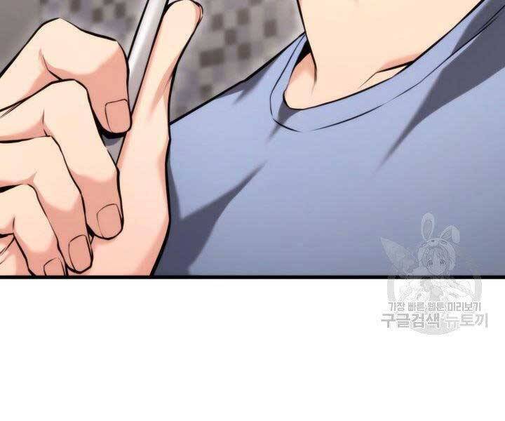 Sự Trở Lại Của Vị Thần Sức Mạnh Chap 68 - Next Chap 69