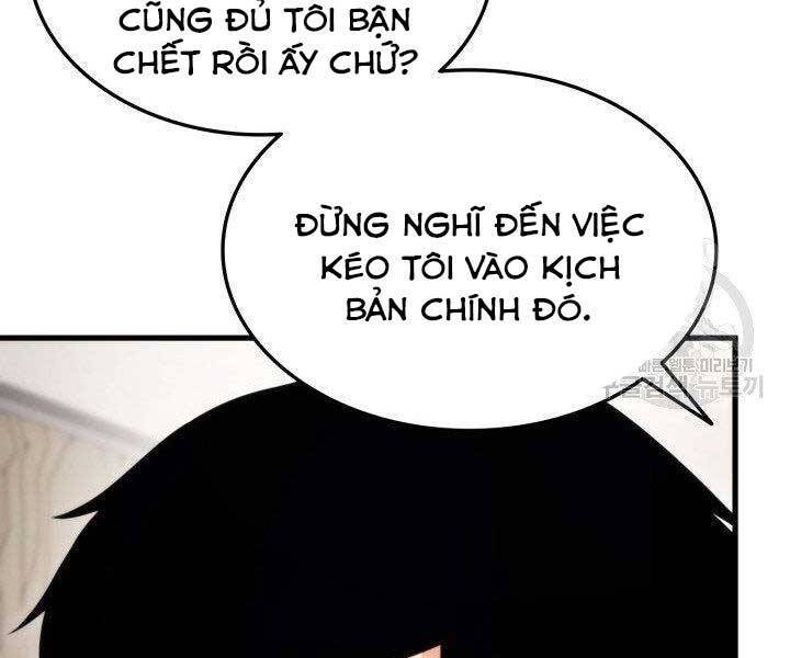 Sự Trở Lại Của Vị Thần Sức Mạnh Chap 68 - Next Chap 69