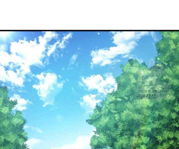 Sự Trở Lại Của Vị Thần Sức Mạnh Chap 68 - Next Chap 69