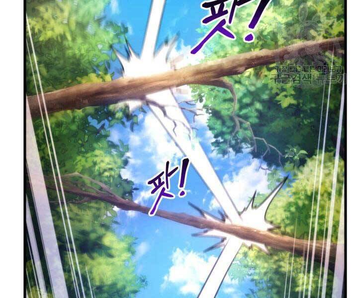 Sự Trở Lại Của Vị Thần Sức Mạnh Chap 68 - Next Chap 69