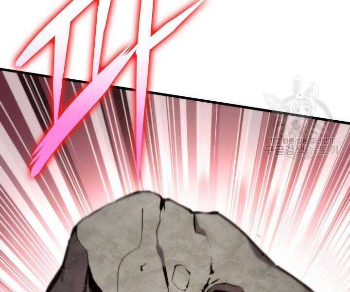 Sự Trở Lại Của Vị Thần Sức Mạnh Chap 68 - Next Chap 69