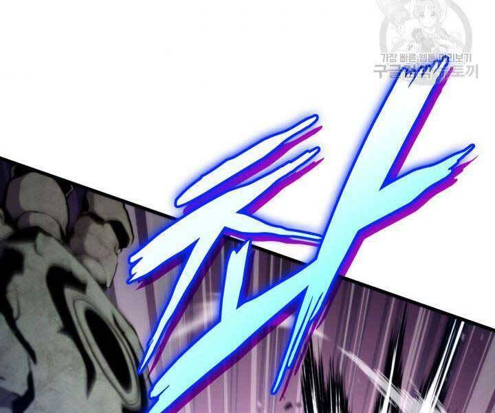 Sự Trở Lại Của Vị Thần Sức Mạnh Chap 68 - Next Chap 69