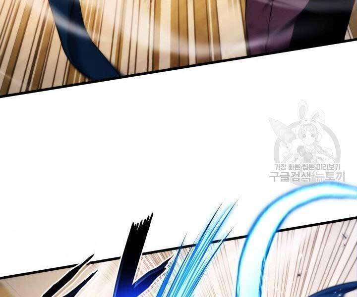 Sự Trở Lại Của Vị Thần Sức Mạnh Chap 69 - Next Chap 70