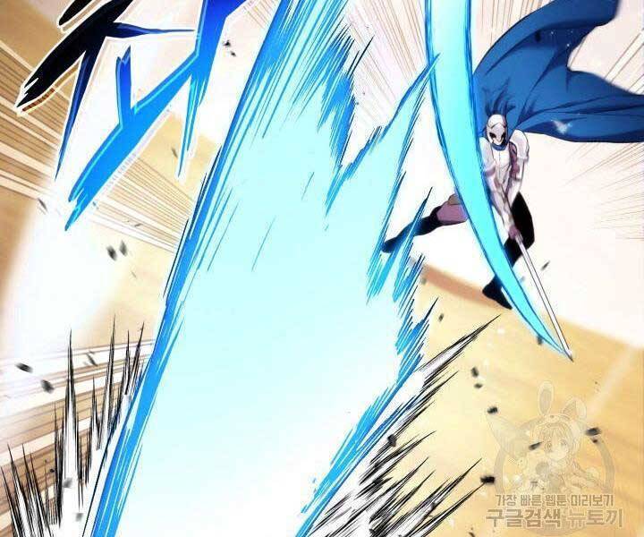 Sự Trở Lại Của Vị Thần Sức Mạnh Chap 69 - Next Chap 70