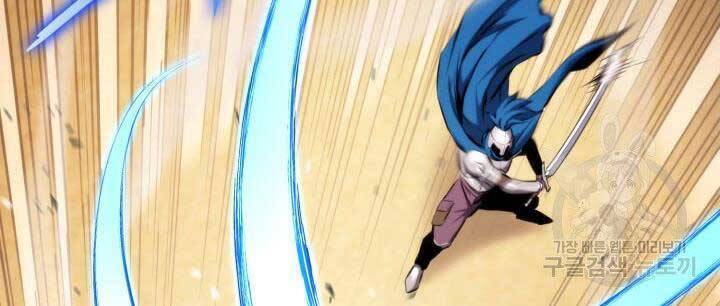 Sự Trở Lại Của Vị Thần Sức Mạnh Chap 69 - Next Chap 70