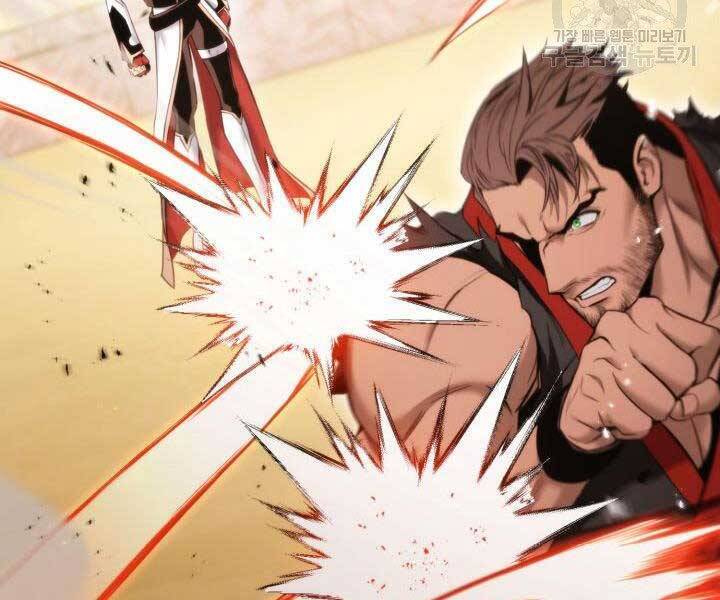 Sự Trở Lại Của Vị Thần Sức Mạnh Chap 69 - Next Chap 70