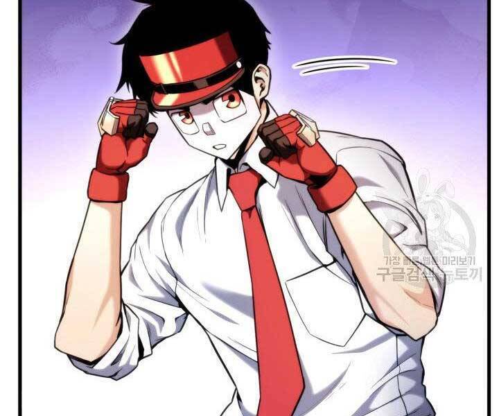 Sự Trở Lại Của Vị Thần Sức Mạnh Chap 69 - Next Chap 70