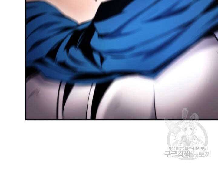 Sự Trở Lại Của Vị Thần Sức Mạnh Chap 69 - Next Chap 70