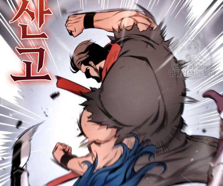 Sự Trở Lại Của Vị Thần Sức Mạnh Chap 69 - Next Chap 70