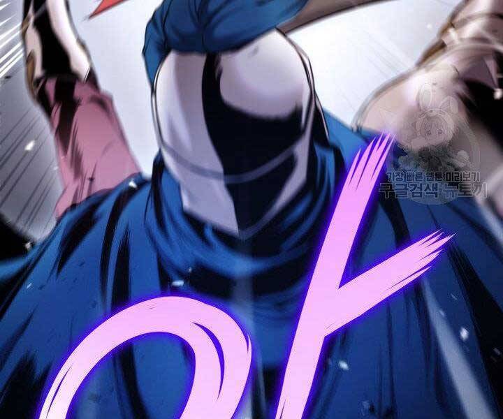 Sự Trở Lại Của Vị Thần Sức Mạnh Chap 69 - Next Chap 70