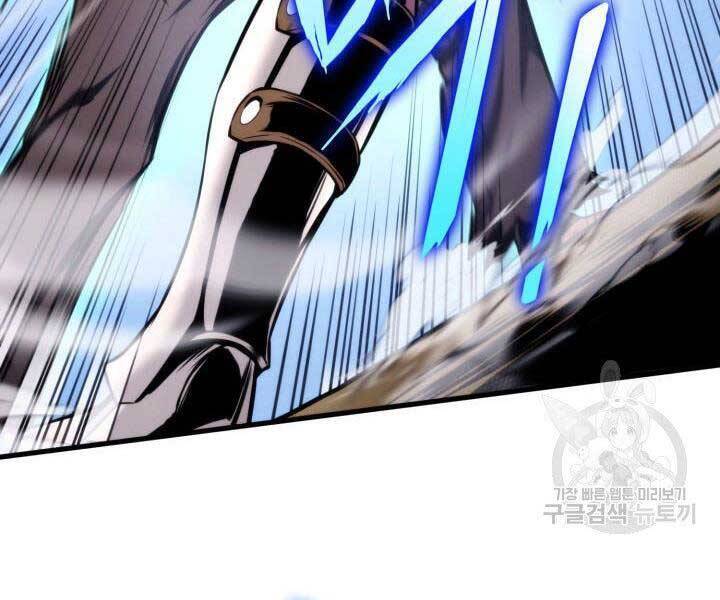 Sự Trở Lại Của Vị Thần Sức Mạnh Chap 69 - Next Chap 70