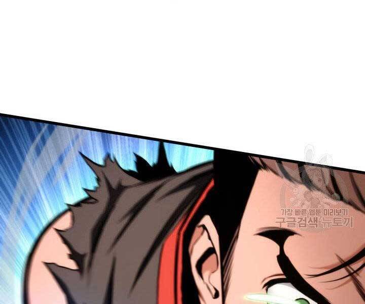 Sự Trở Lại Của Vị Thần Sức Mạnh Chap 69 - Next Chap 70