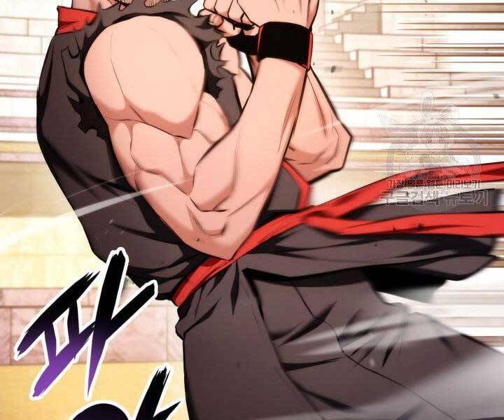 Sự Trở Lại Của Vị Thần Sức Mạnh Chap 69 - Next Chap 70