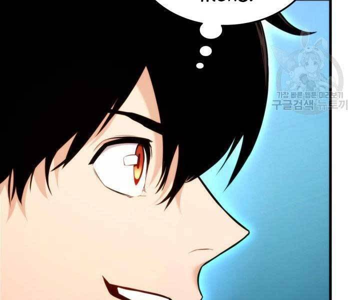 Sự Trở Lại Của Vị Thần Sức Mạnh Chap 69 - Next Chap 70