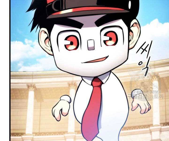 Sự Trở Lại Của Vị Thần Sức Mạnh Chap 69 - Next Chap 70