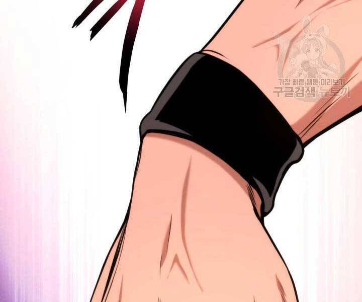 Sự Trở Lại Của Vị Thần Sức Mạnh Chap 69 - Next Chap 70