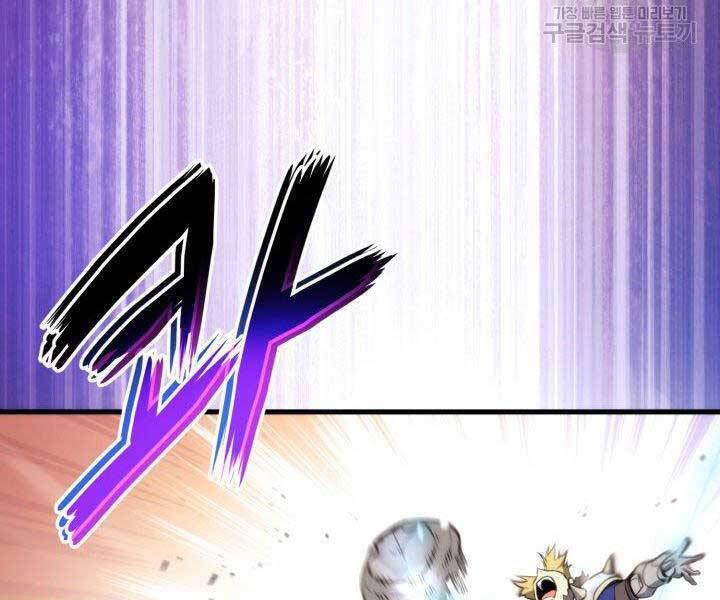 Sự Trở Lại Của Vị Thần Sức Mạnh Chap 69 - Next Chap 70