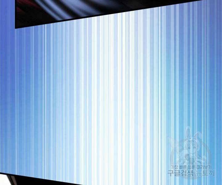 Sự Trở Lại Của Vị Thần Sức Mạnh Chap 69 - Next Chap 70