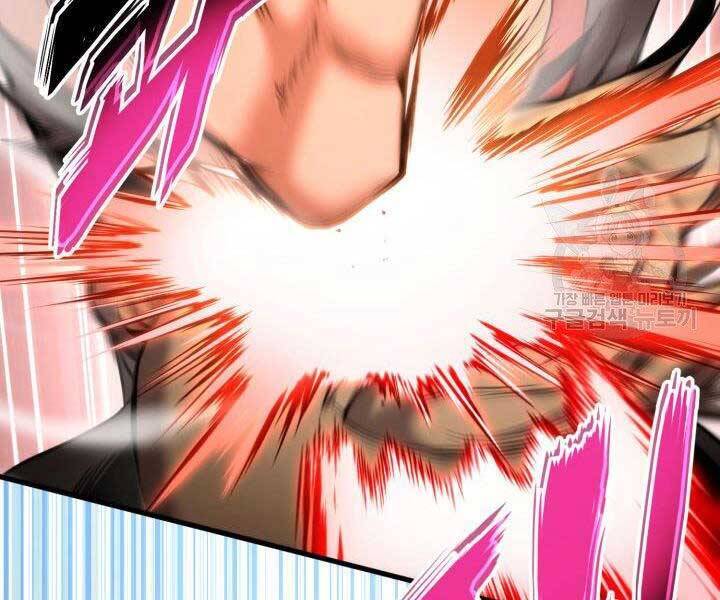 Sự Trở Lại Của Vị Thần Sức Mạnh Chap 69 - Next Chap 70