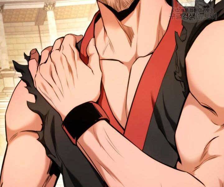 Sự Trở Lại Của Vị Thần Sức Mạnh Chap 69 - Next Chap 70