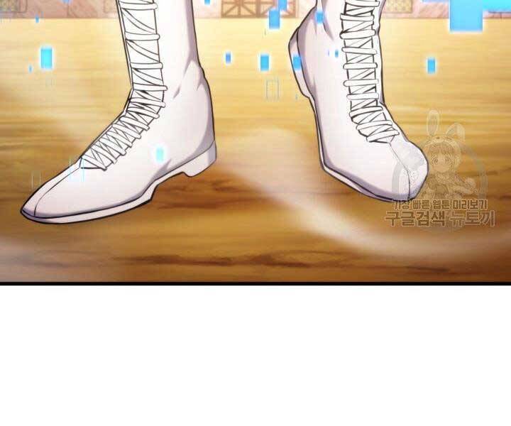 Sự Trở Lại Của Vị Thần Sức Mạnh Chap 69 - Next Chap 70