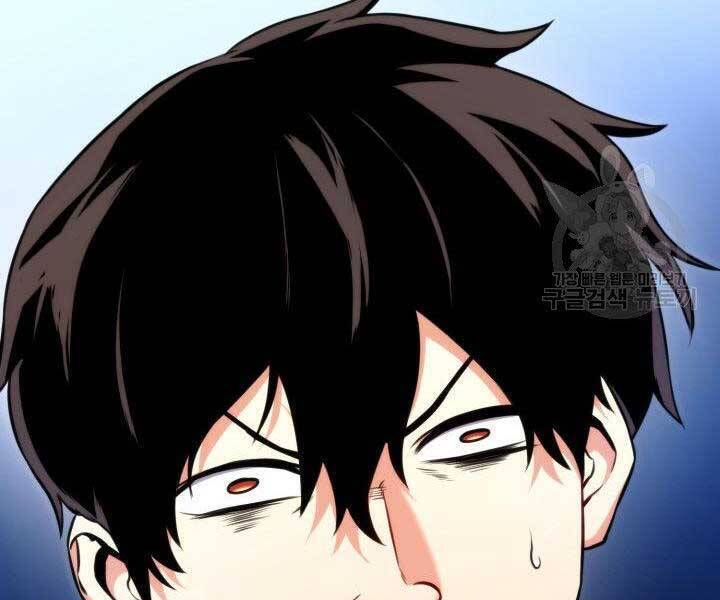 Sự Trở Lại Của Vị Thần Sức Mạnh Chap 69 - Next Chap 70