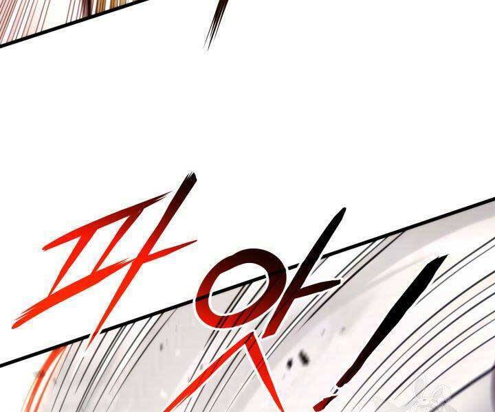 Sự Trở Lại Của Vị Thần Sức Mạnh Chap 69 - Next Chap 70