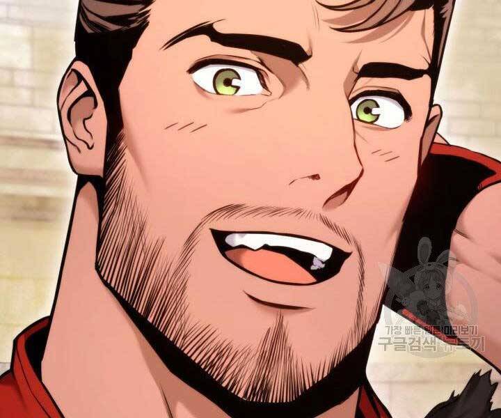 Sự Trở Lại Của Vị Thần Sức Mạnh Chap 69 - Next Chap 70