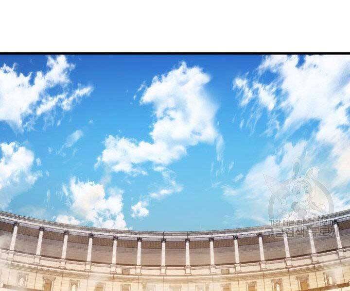 Sự Trở Lại Của Vị Thần Sức Mạnh Chap 69 - Next Chap 70