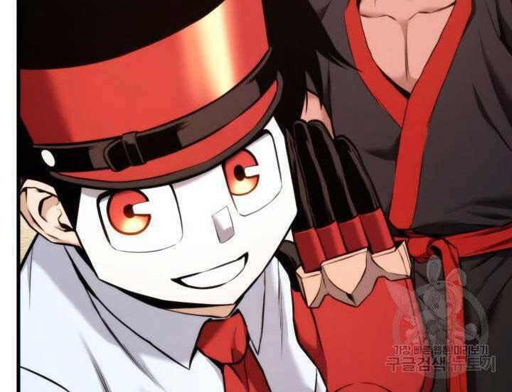 Sự Trở Lại Của Vị Thần Sức Mạnh Chap 69 - Next Chap 70