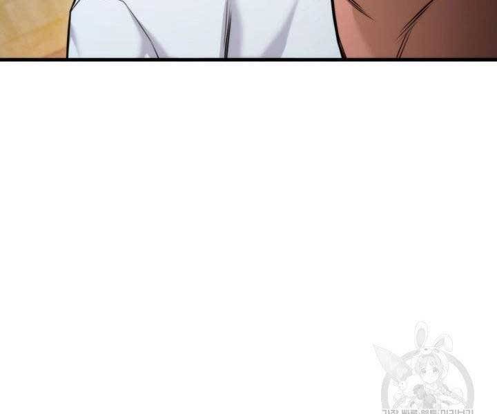 Sự Trở Lại Của Vị Thần Sức Mạnh Chap 69 - Next Chap 70