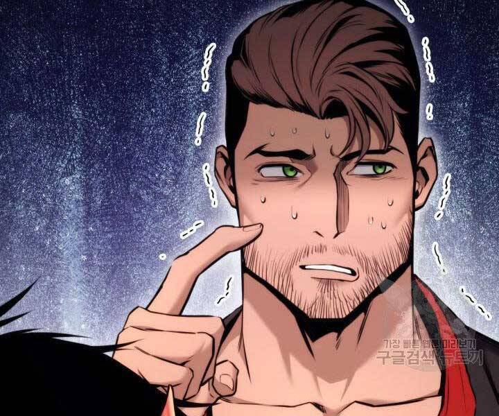 Sự Trở Lại Của Vị Thần Sức Mạnh Chap 69 - Next Chap 70